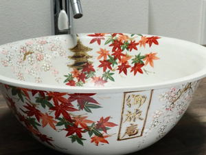 kiyomizuyaki wash basin